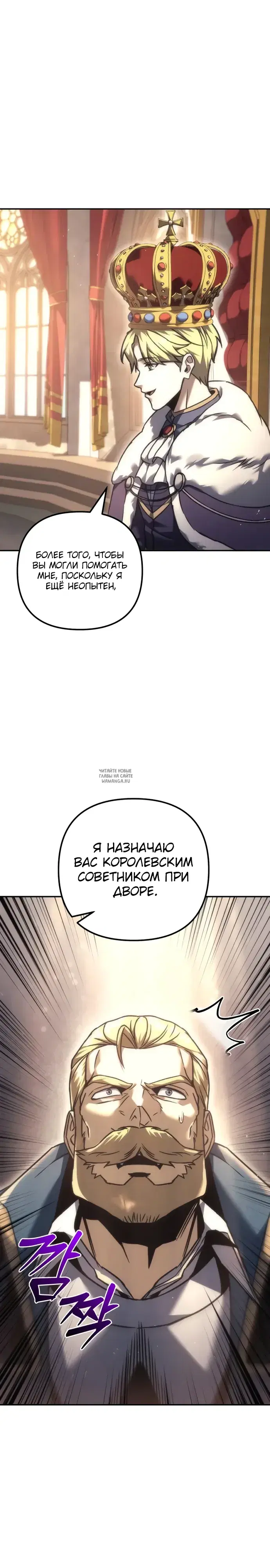 Page 21.000