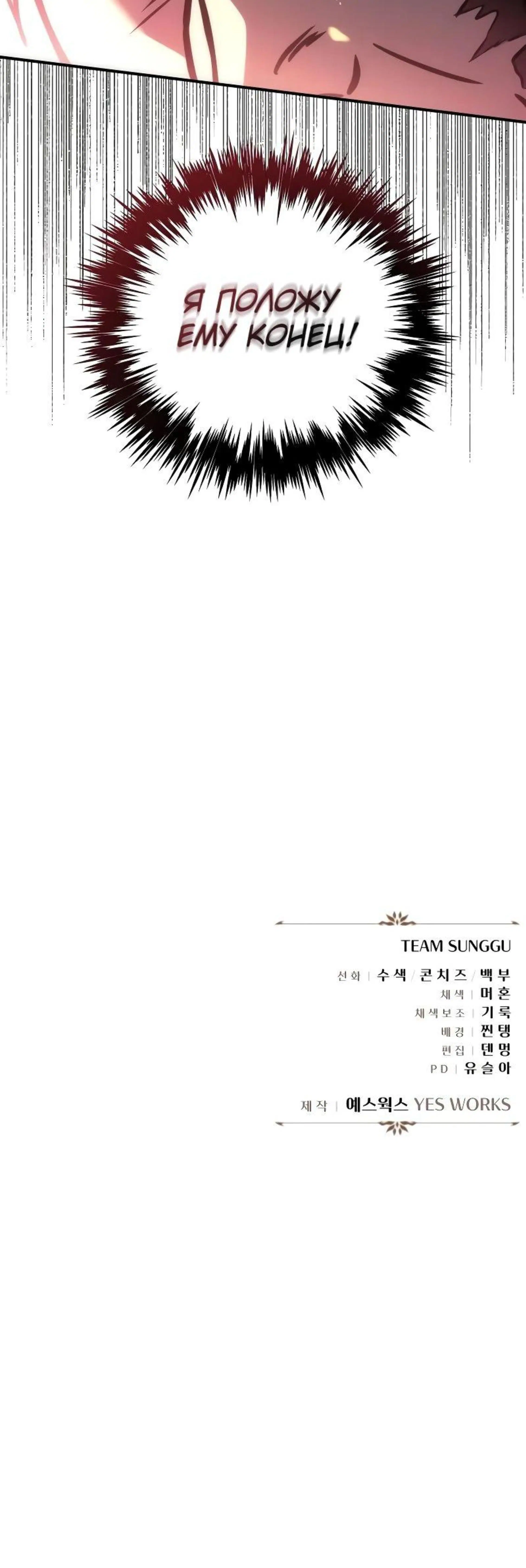 Page 21.002