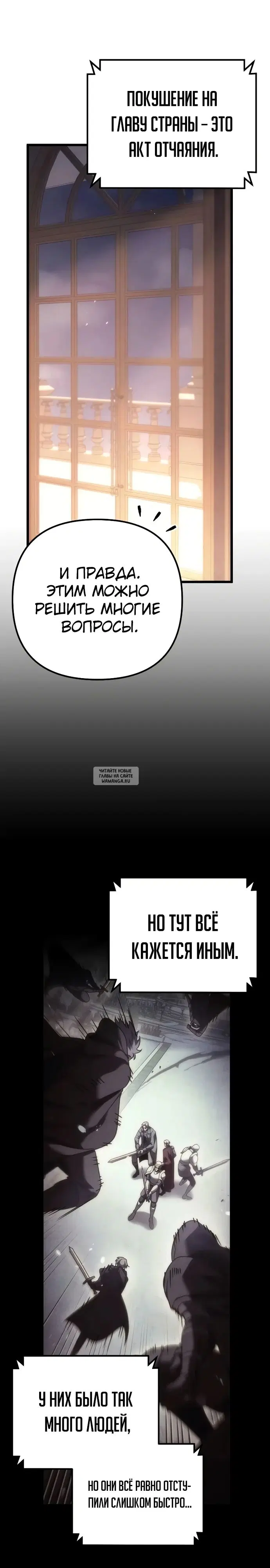 Page 21.000