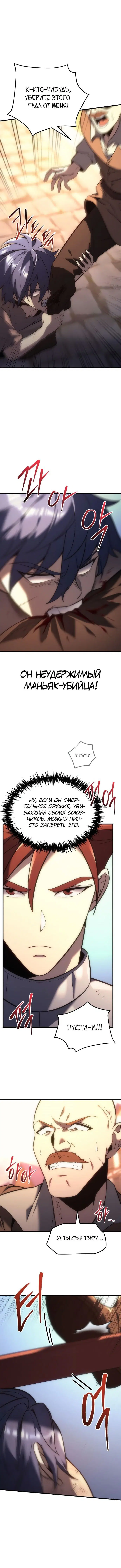 Page 2.002