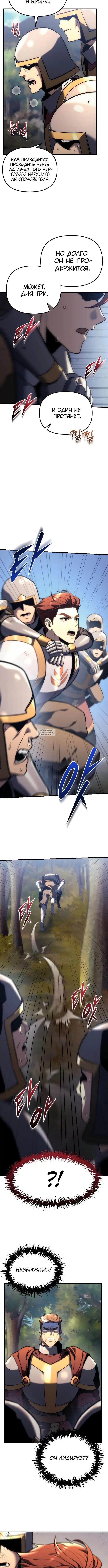 Page 2.001