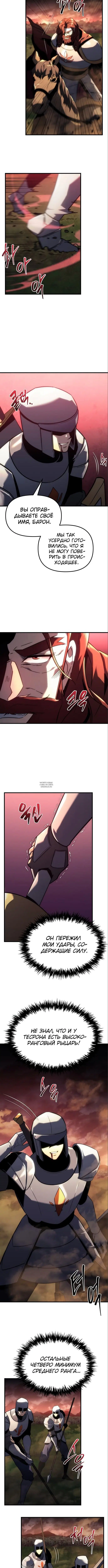 Page 2.001