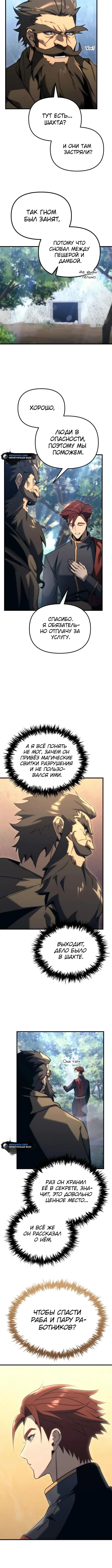 Page 2.002