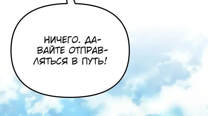 Page 2.003