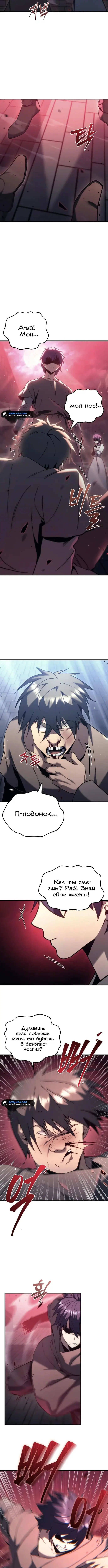 Page 2.002