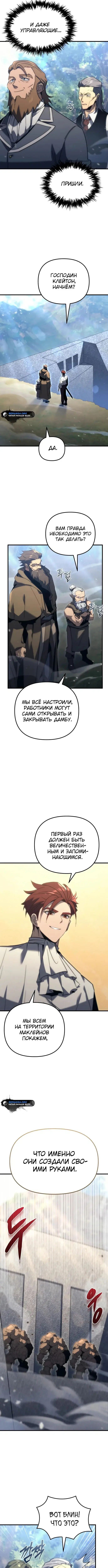 Page 2.002