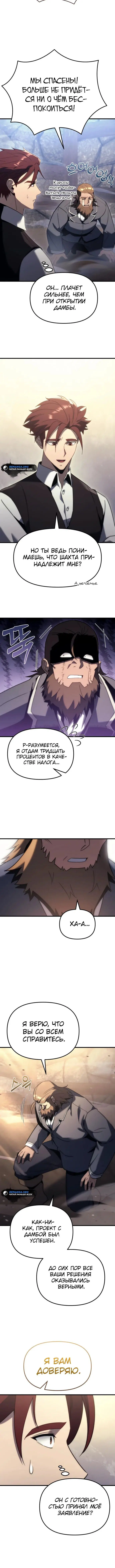 Page 2.002