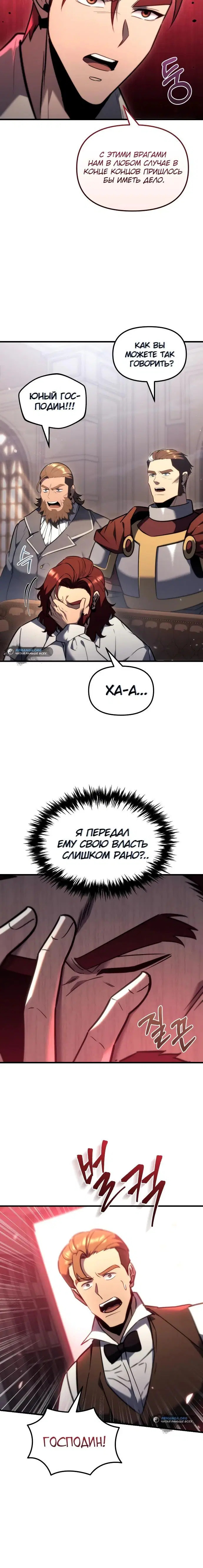 Page 2.001
