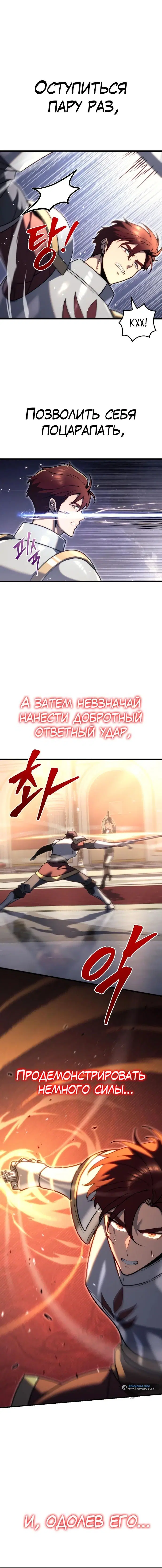 Page 2.001