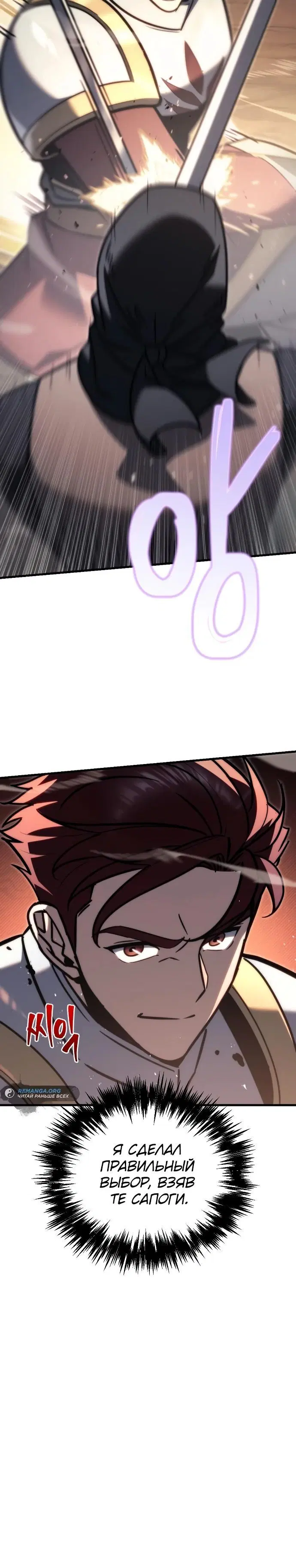 Page 2.001