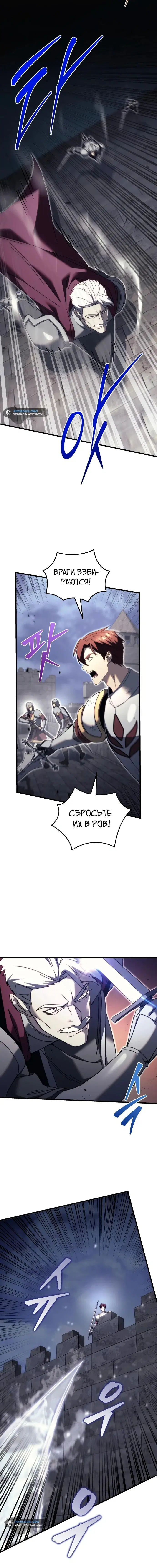 Page 2.001