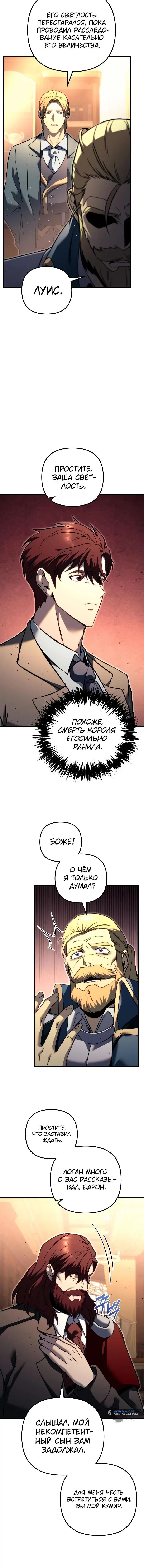 Page 2.001