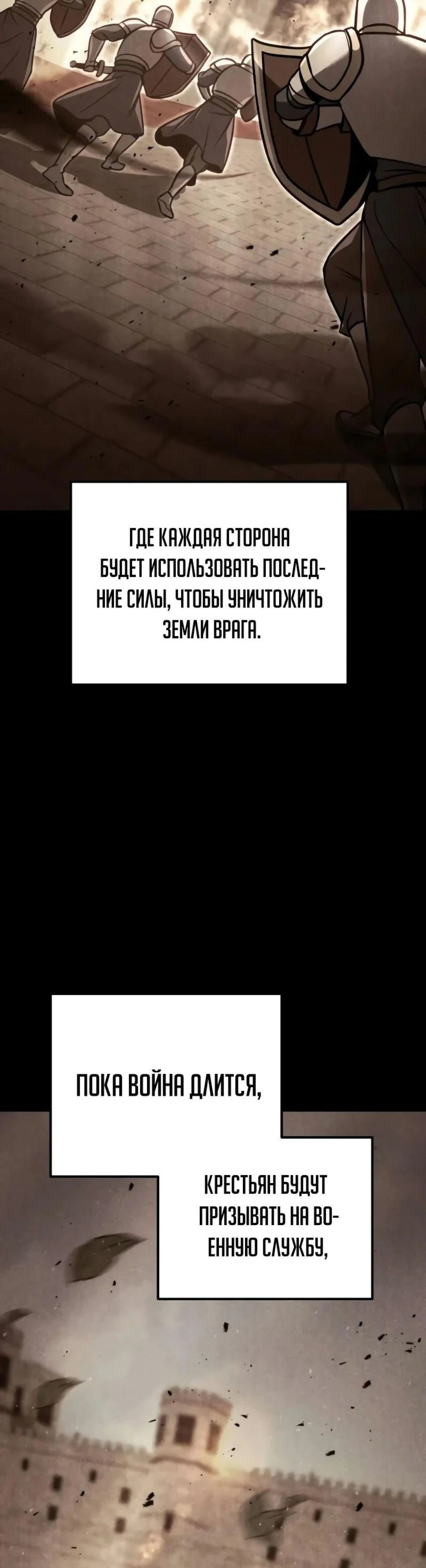 Page 2.002