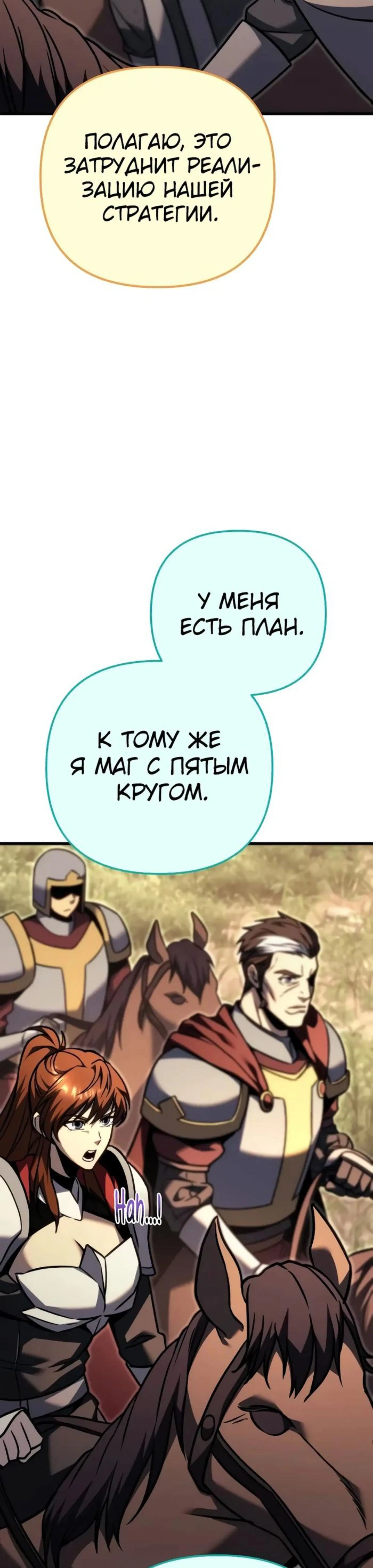 Page 2.002