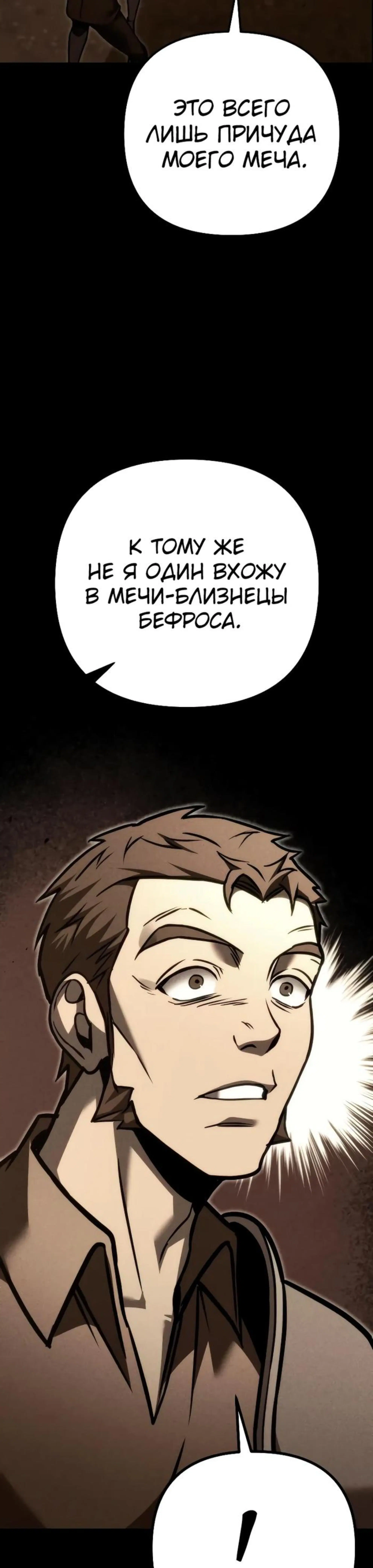 Page 2.002