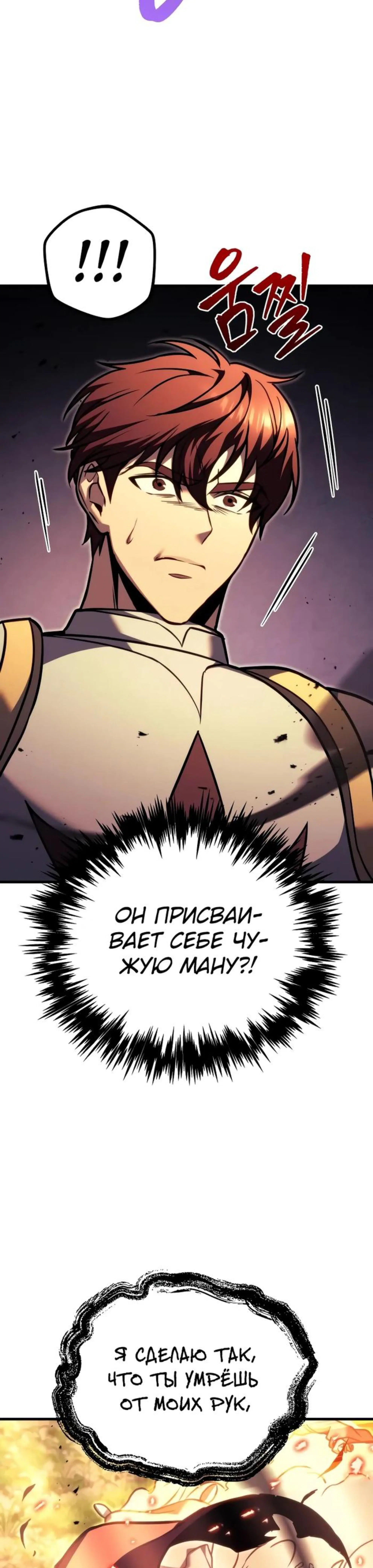 Page 2.002
