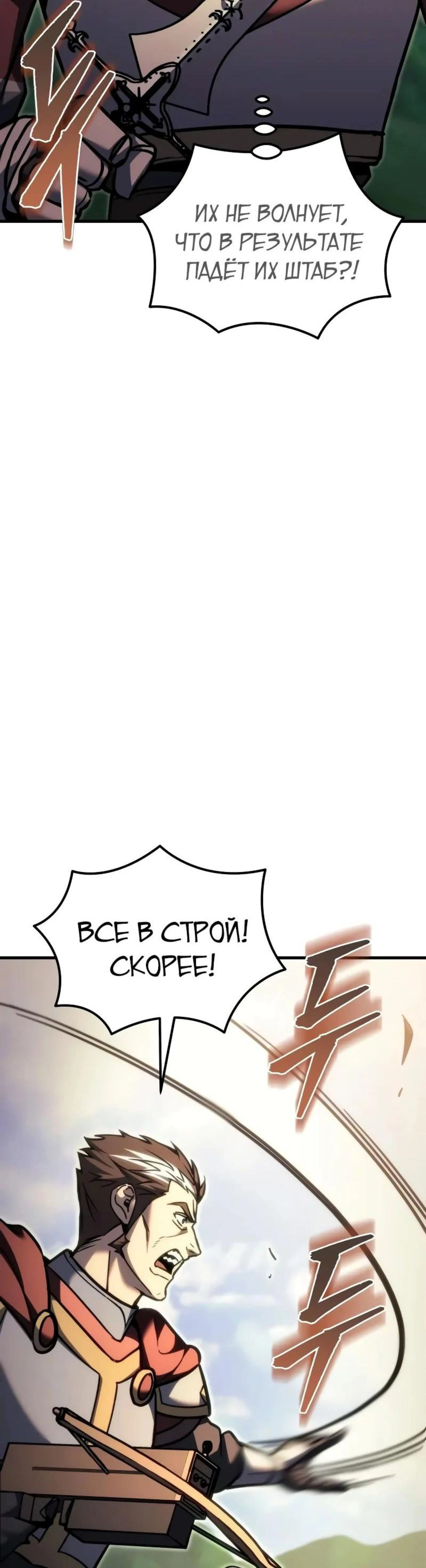 Page 2.002