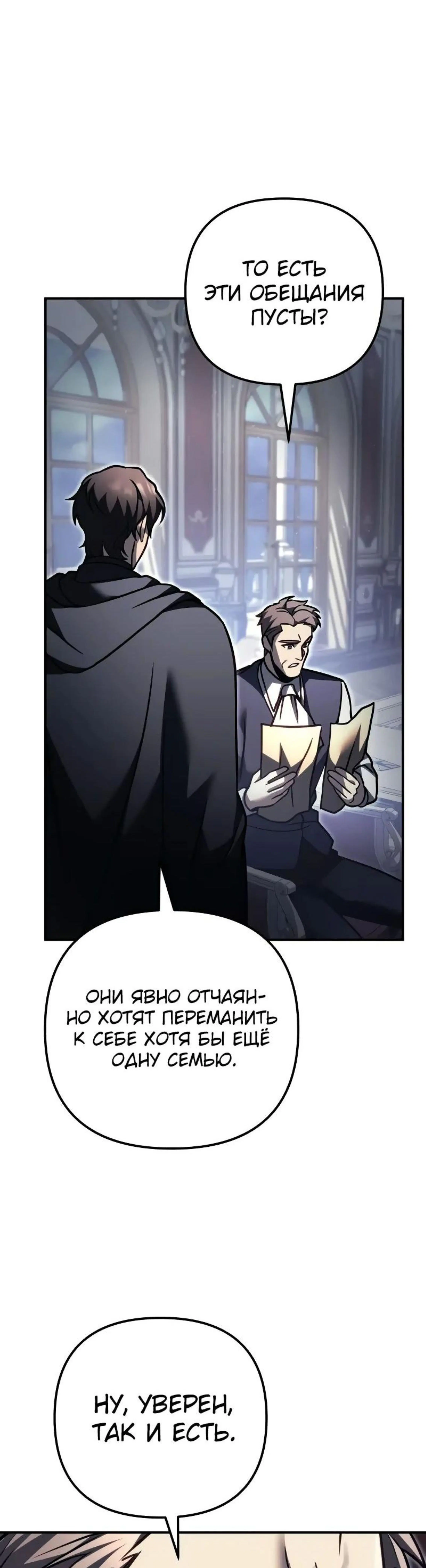 Page 2.002