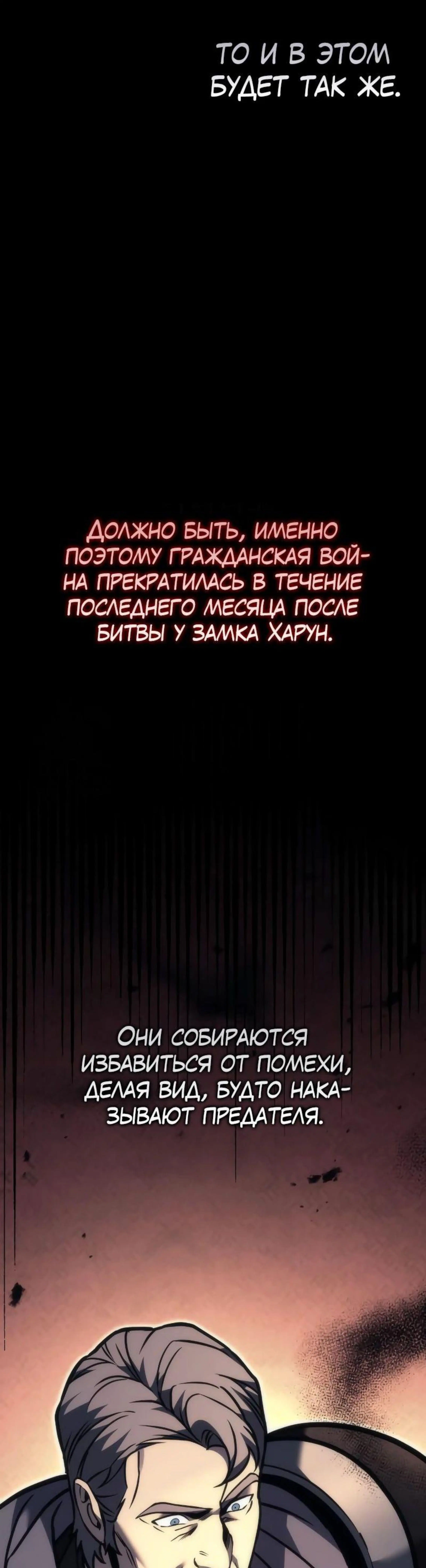 Page 2.002