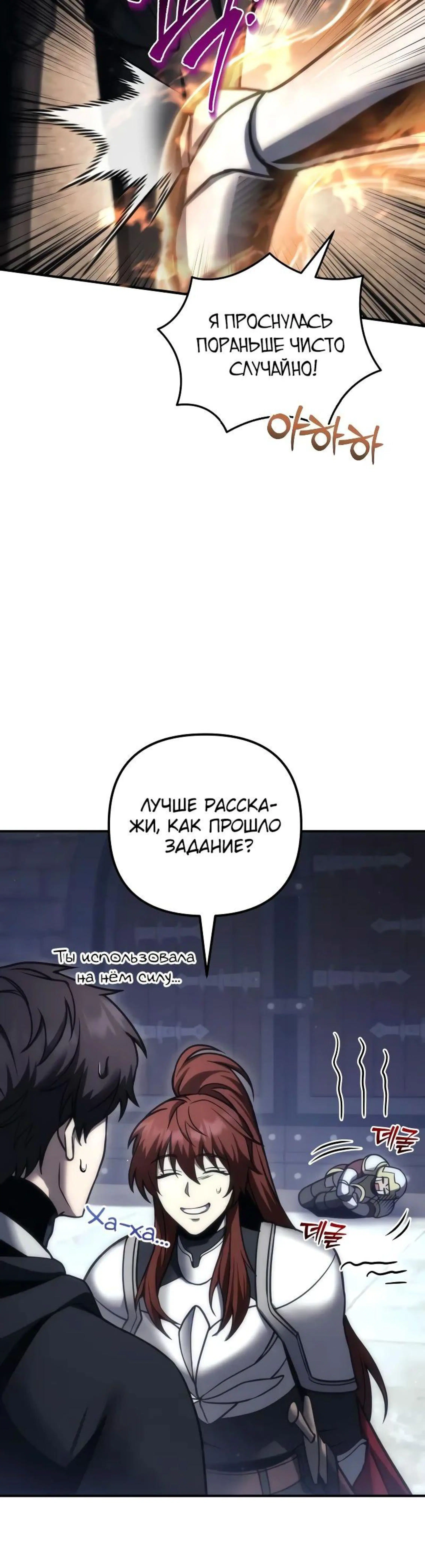Page 2.002