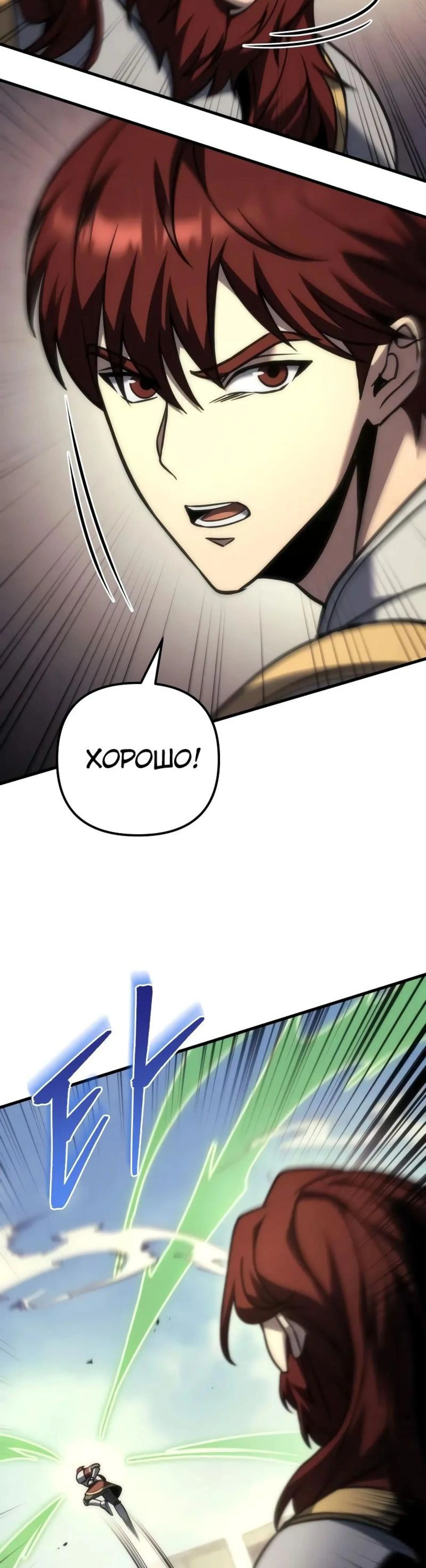 Page 2.002