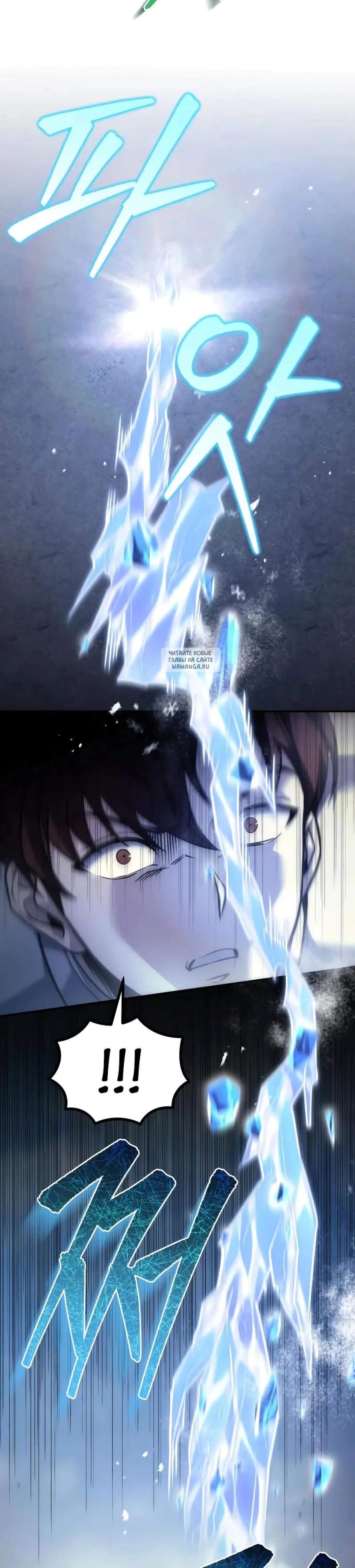 Page 2.001