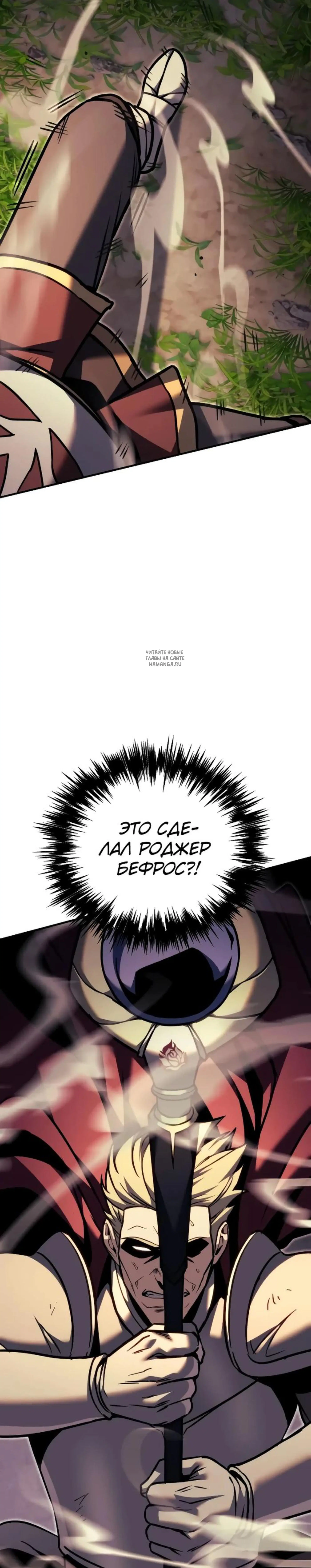 Page 22.001