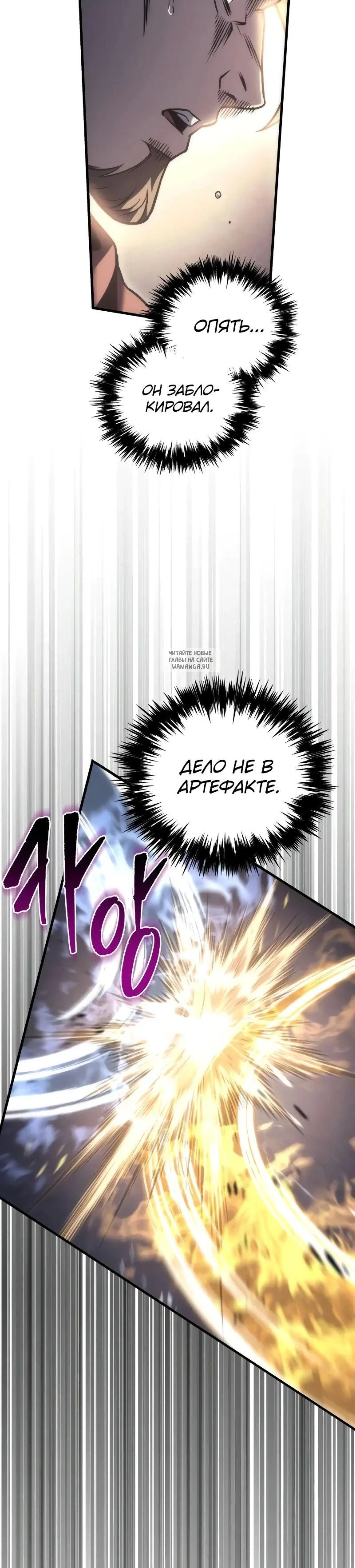 Page 22.001