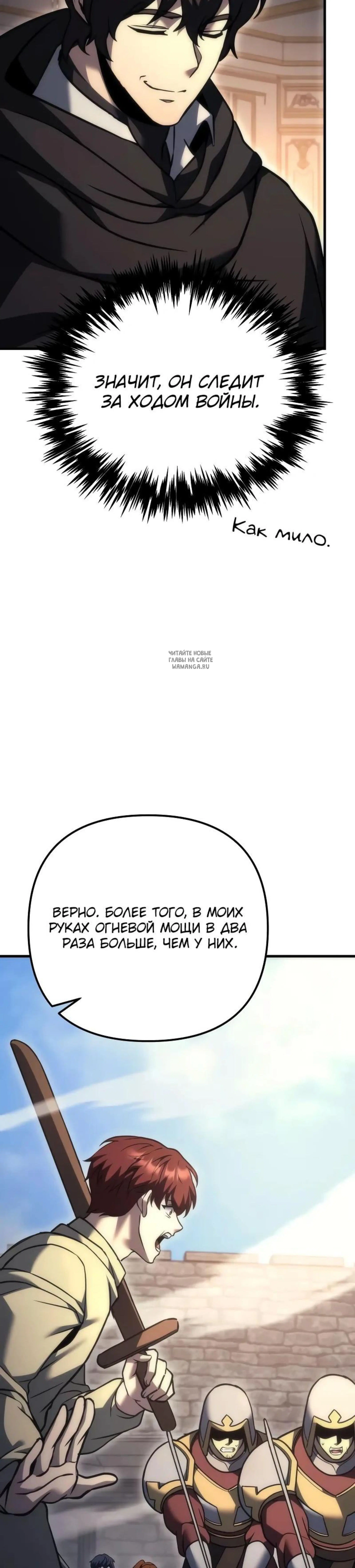 Page 22.001