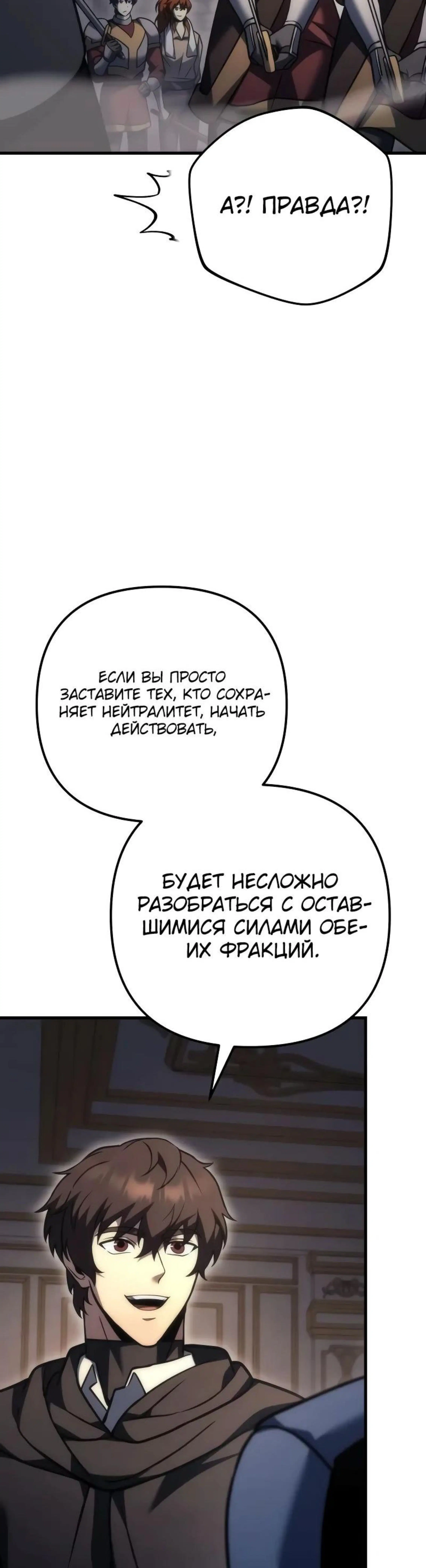 Page 22.002