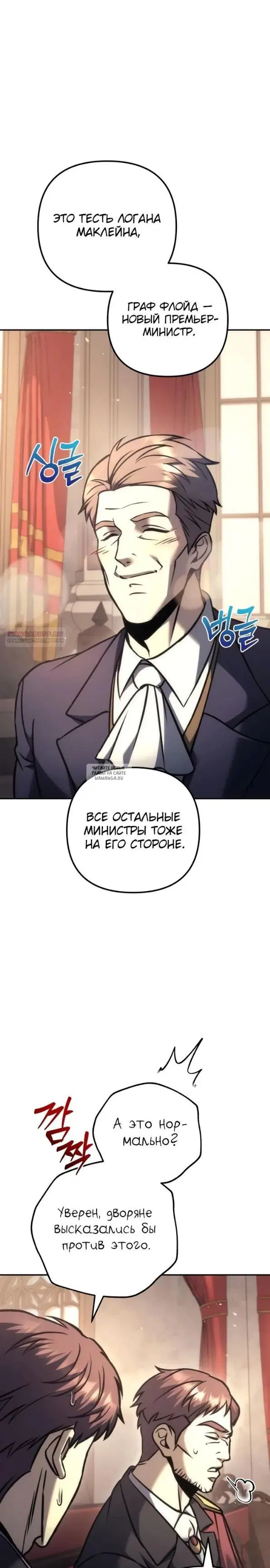 Page 22.000