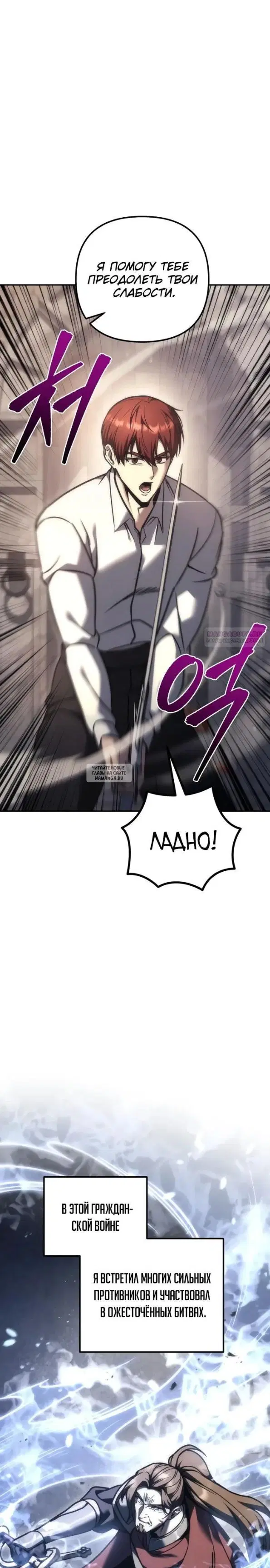 Page 22.000