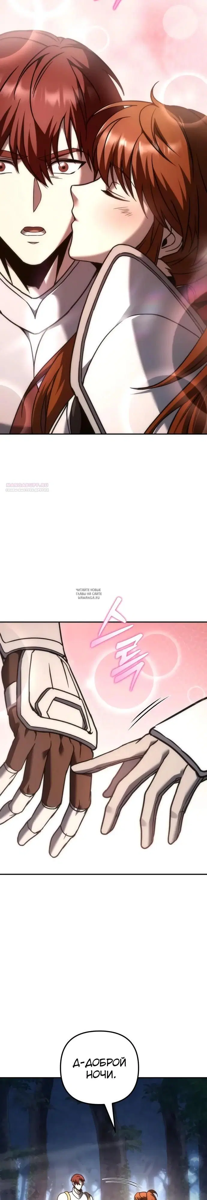 Page 22.000