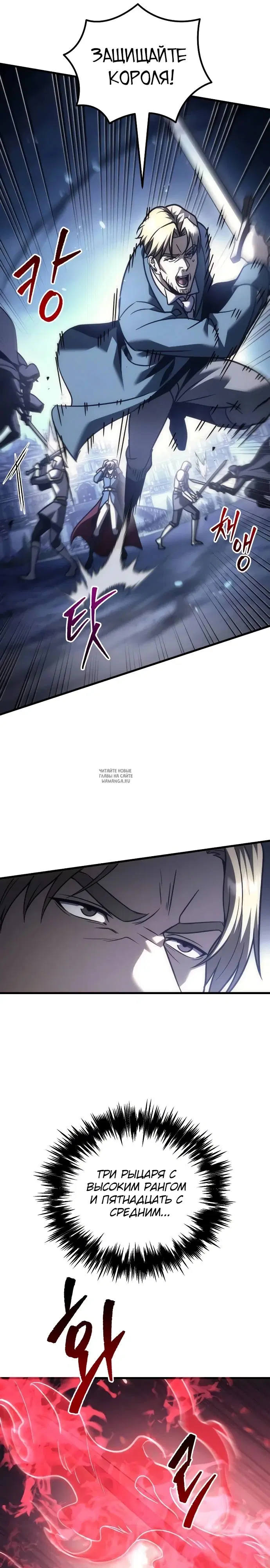 Page 22.000