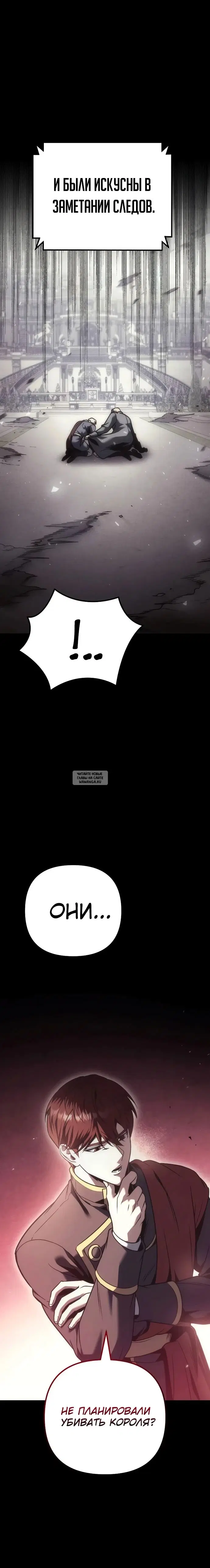 Page 22.000