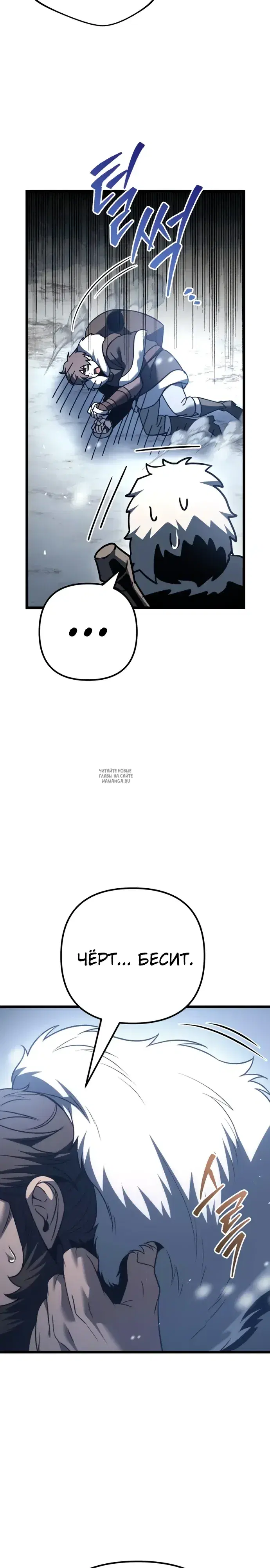 Page 22.000