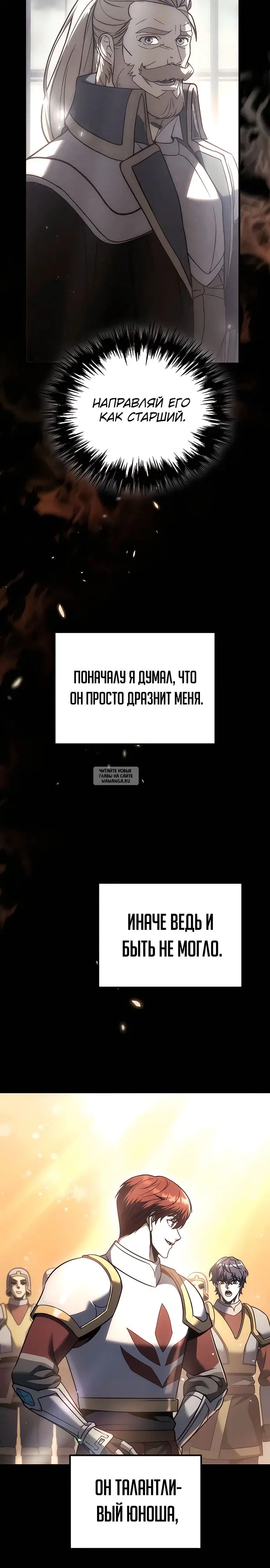 Page 22.000
