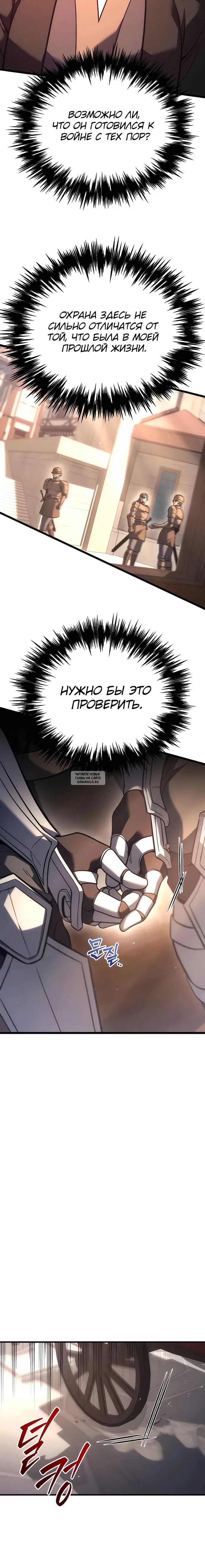 Page 22.000