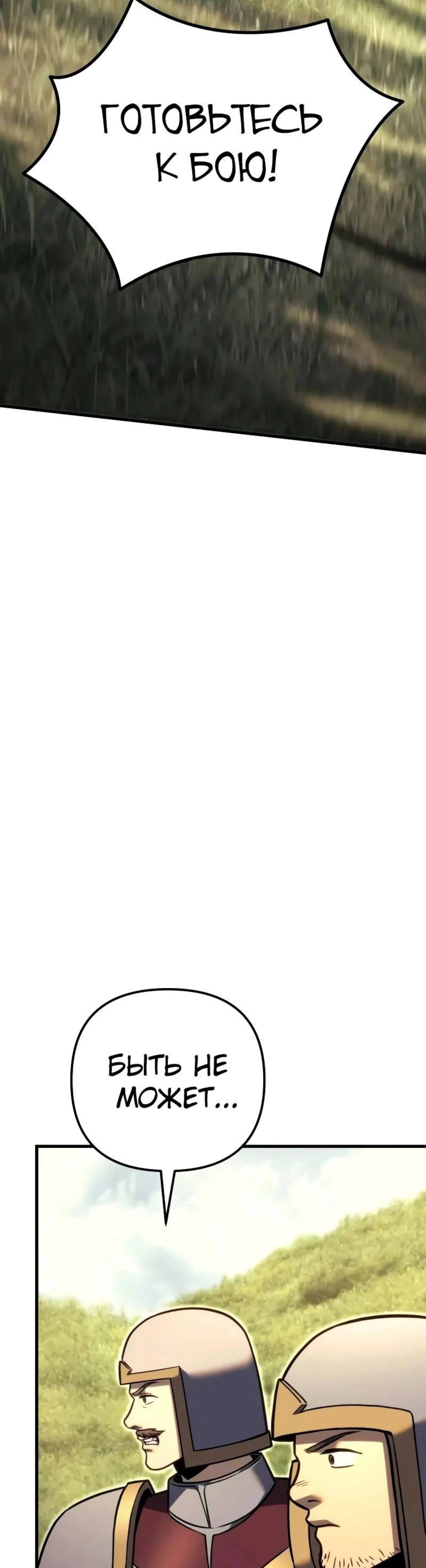 Page 23.002