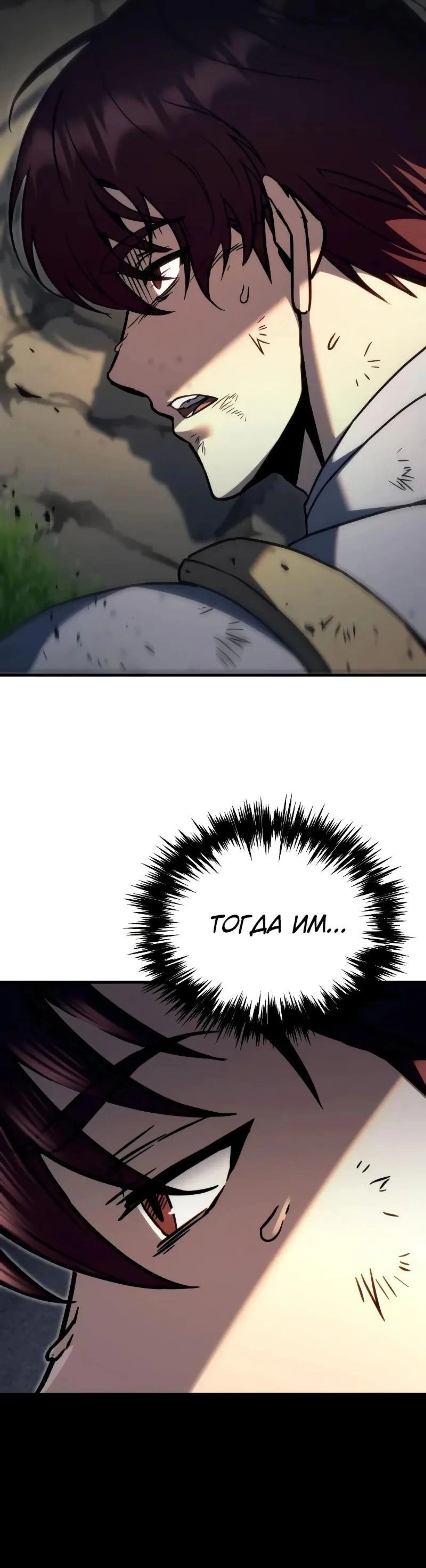 Page 23.002
