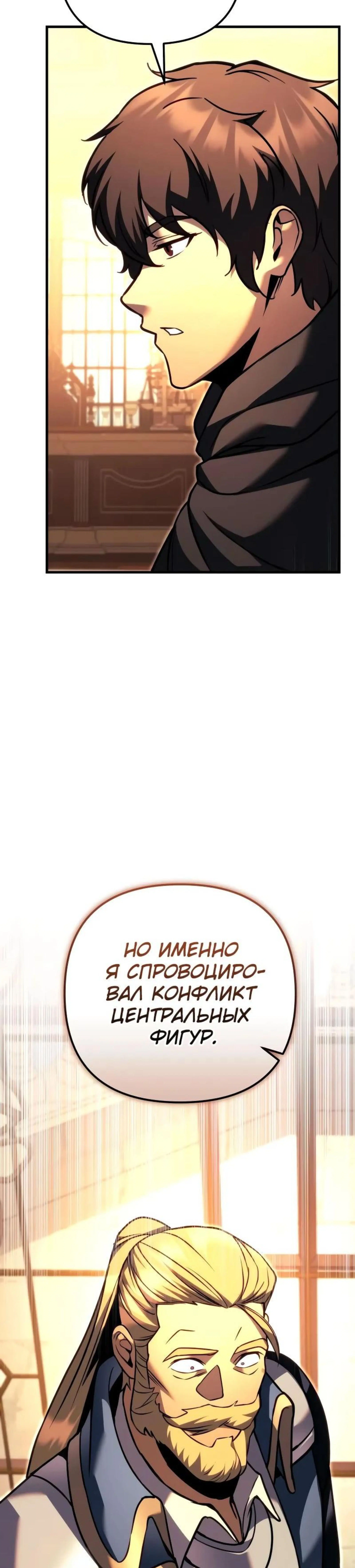 Page 23.000