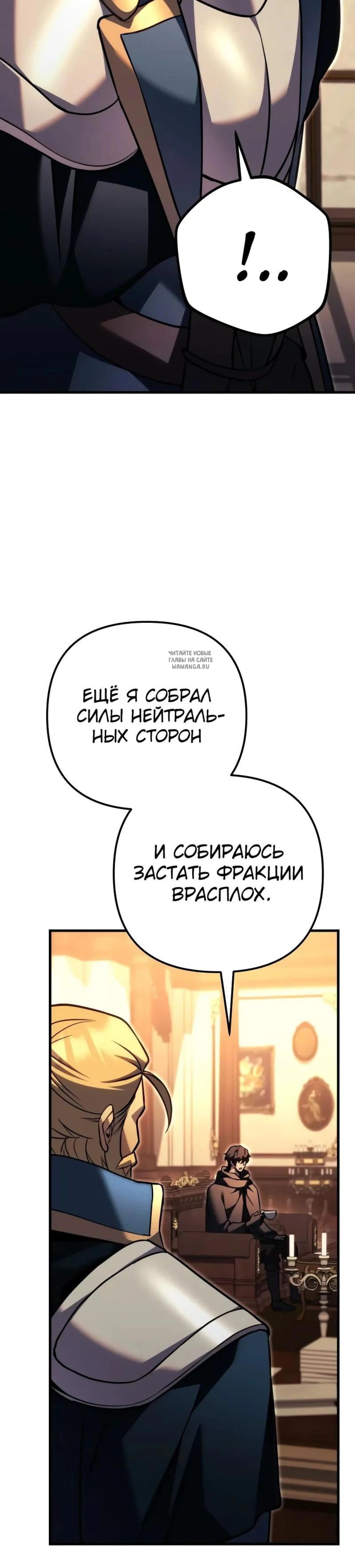 Page 23.001