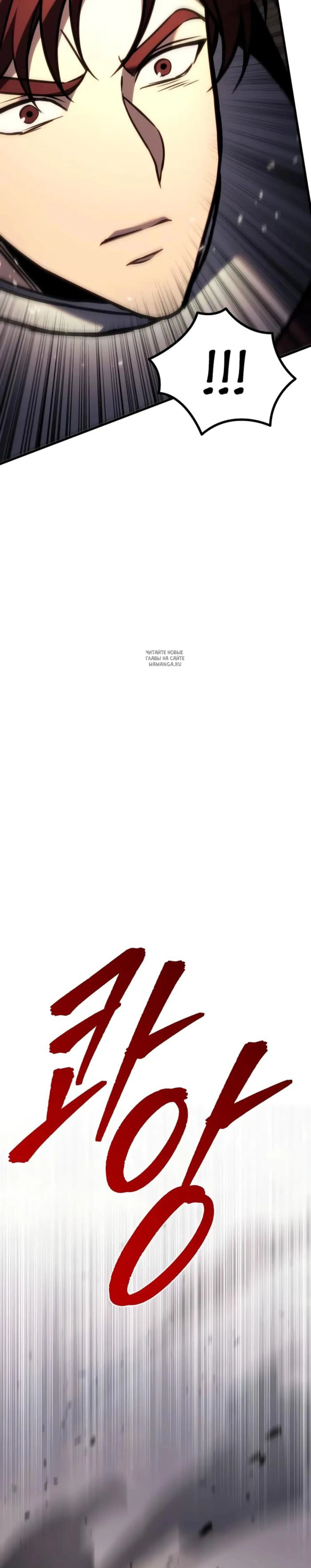 Page 23.001