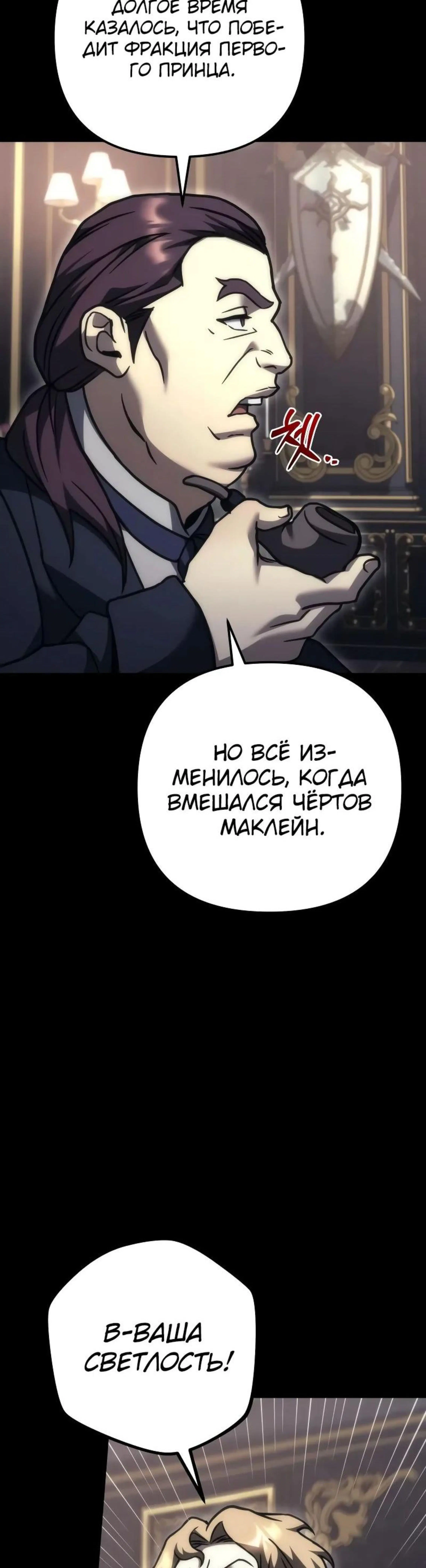 Page 23.002