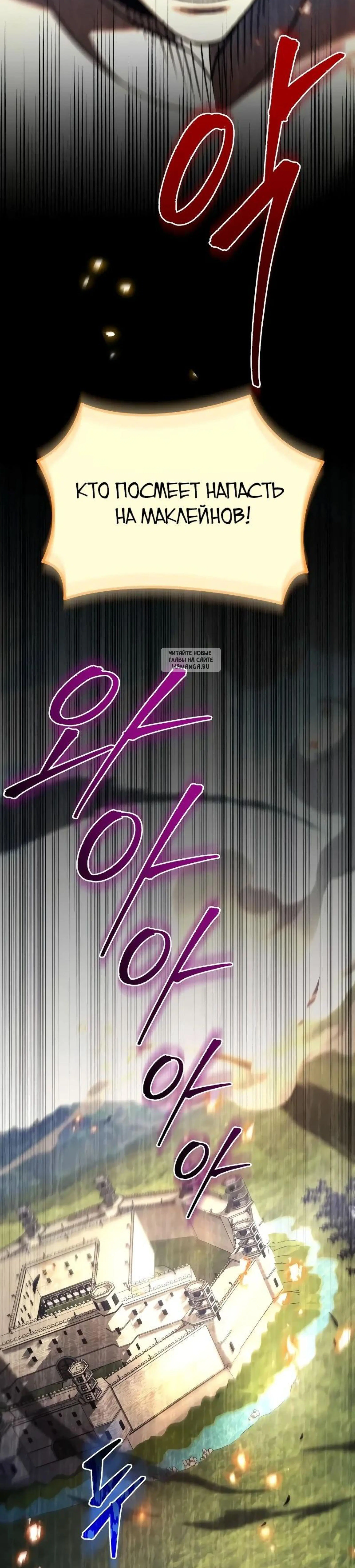 Page 23.001