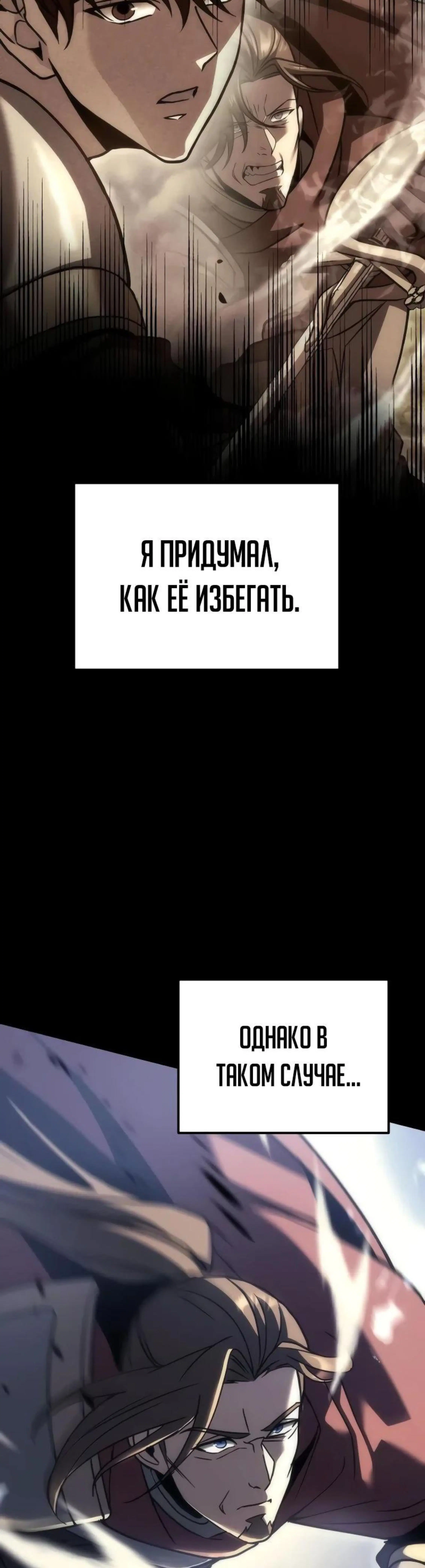 Page 23.002