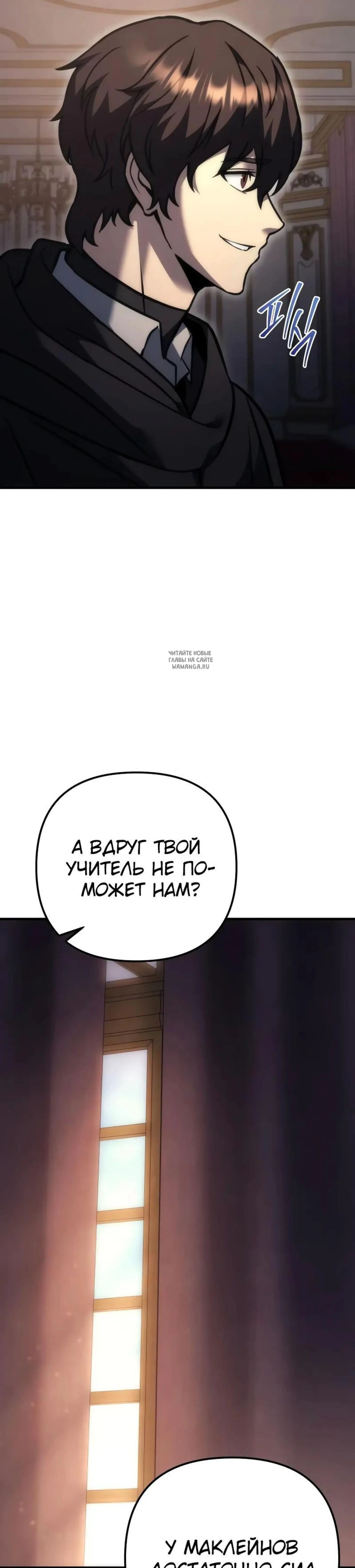 Page 23.001