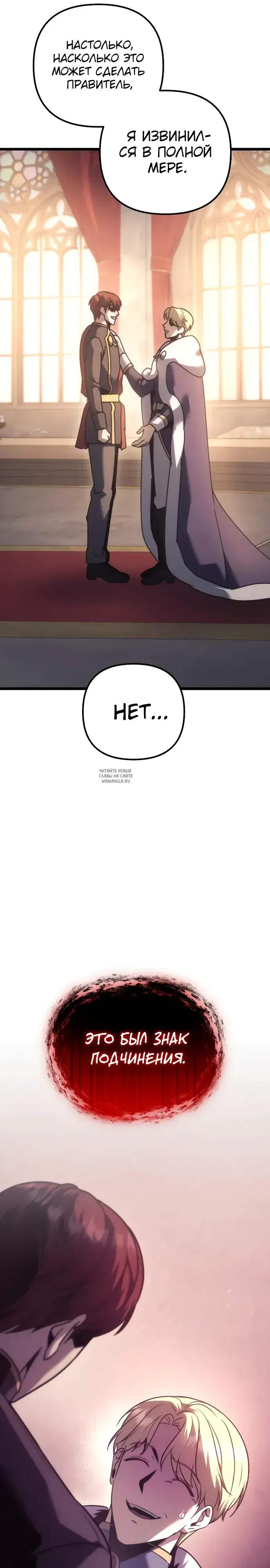 Page 23.000