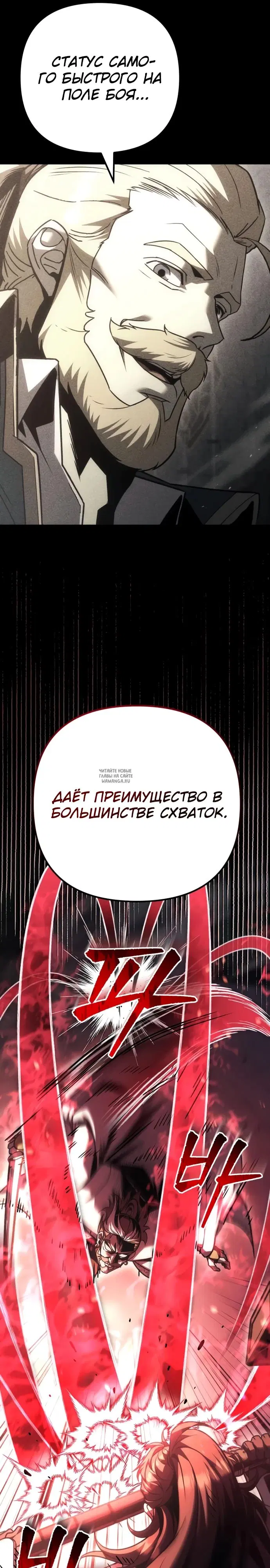 Page 23.000