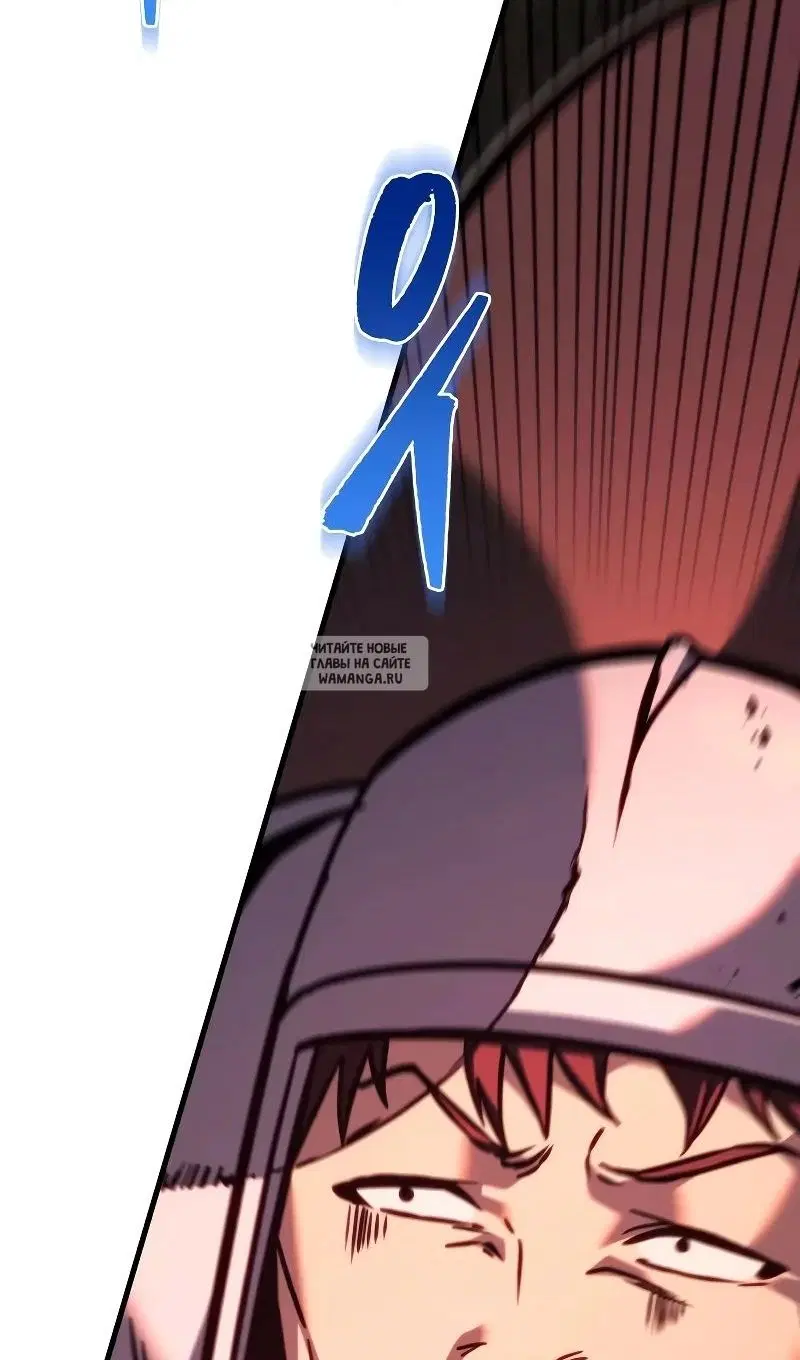 Page 34.000